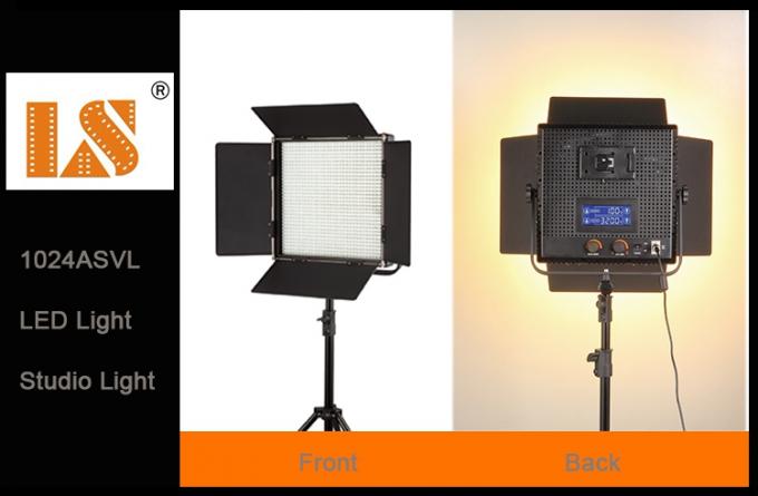 Professional Photography LED Studio Lights 1024 ASVL 7000 Lux/M 0